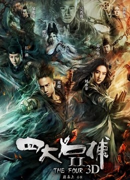 福利姬-芋圆-白色护士（1V,782MB）