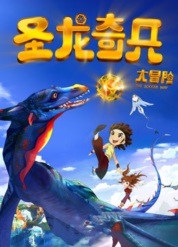 就是阿朱啊-连体白丝露出【1.13GB 2V+59P】